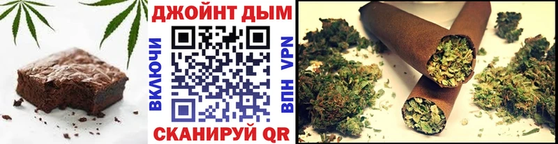 OMG ССЫЛКА  Осташков  Canna-Cookies конопля 