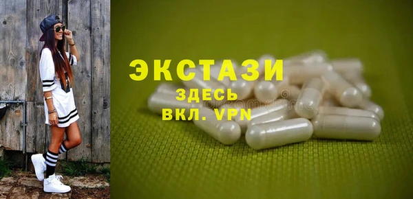 скорость mdpv Надым