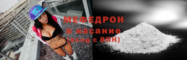 MDMA Верхнеуральск