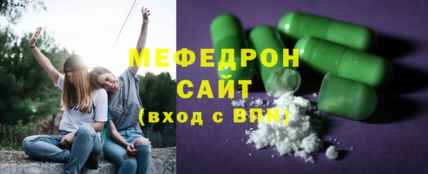 MDMA Верхнеуральск