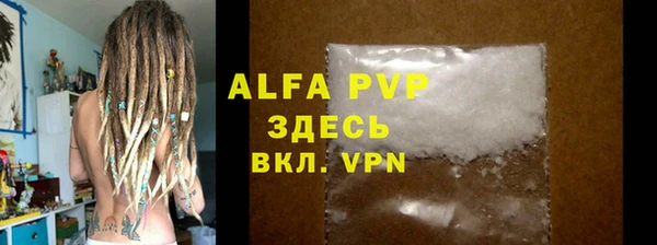 скорость mdpv Надым