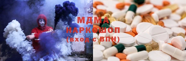 прущая мука Наволоки