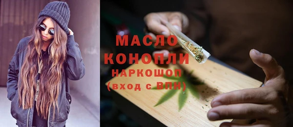 скорость mdpv Надым