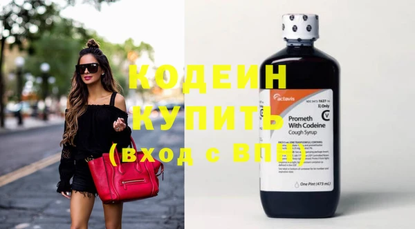 скорость mdpv Надым