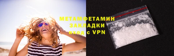 прущая мука Наволоки