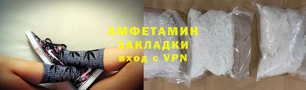 COCAINE Верхний Тагил