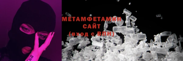 прущая мука Наволоки