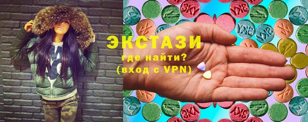 прущая мука Наволоки