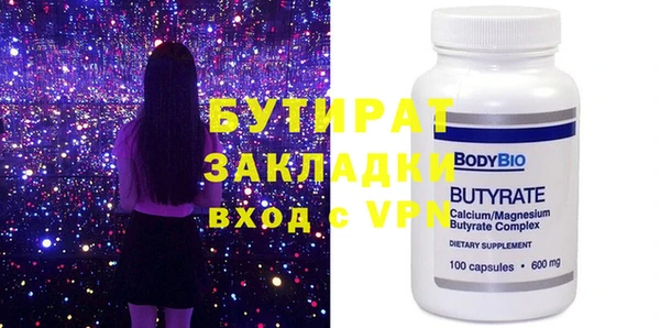 MDMA Верхнеуральск