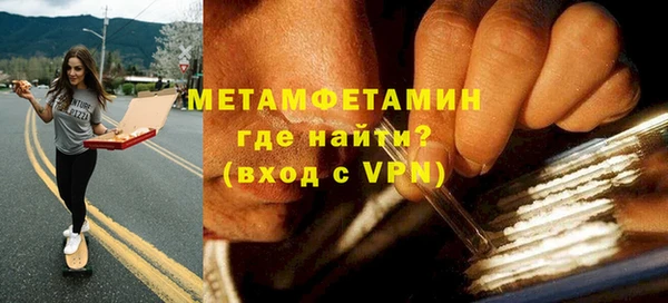 прущая мука Наволоки