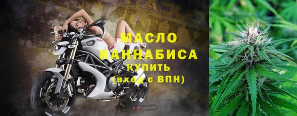 спайс Нея