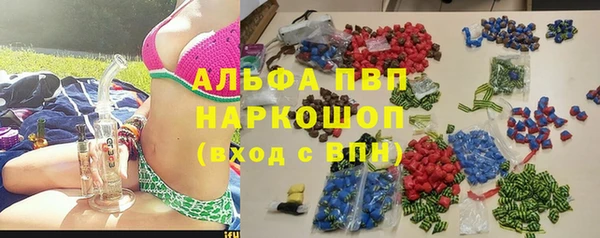 скорость mdpv Надым