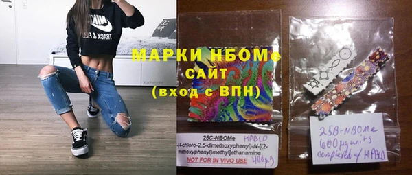 скорость mdpv Надым