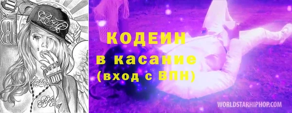 скорость mdpv Надым