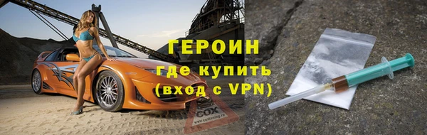 скорость mdpv Надым