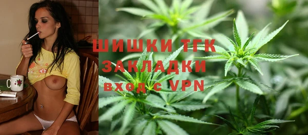 прущая мука Наволоки