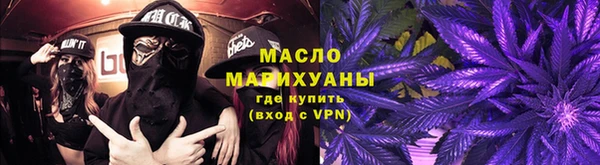 прущая мука Наволоки