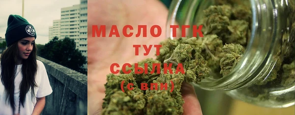 скорость mdpv Надым
