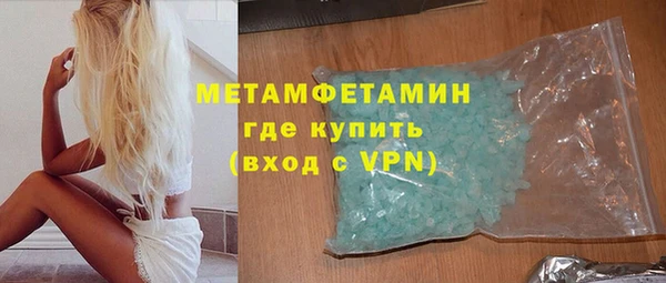 прущая мука Наволоки