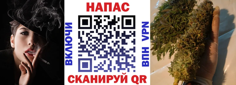 Марихуана гибрид MEGA онион Осташков