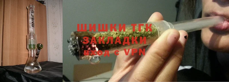 наркотики  кракен tor  Бошки марихуана White Widow  Осташков 